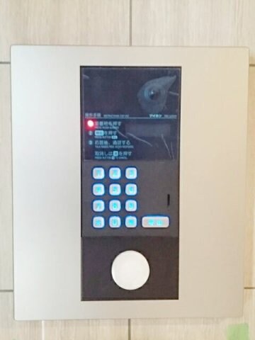  ＢＲＩＯ　名南