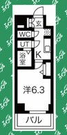 名古屋市営地下鉄鶴舞線/上前津駅 徒歩6分 2階 築3年 1Kの間取り