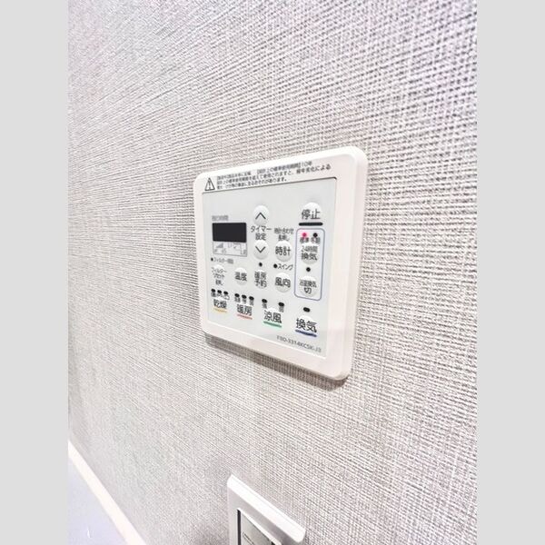  シエリア本郷駅前