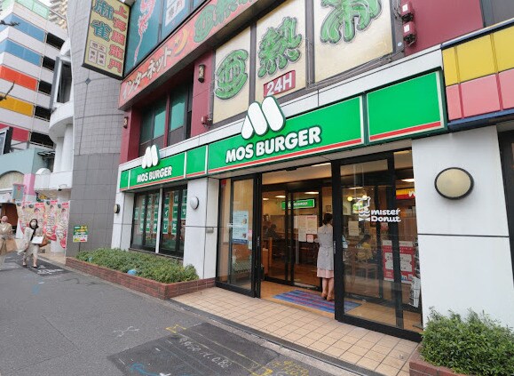 モスバーガー千種駅南店(ファストフード)まで276m Trusty千種南
