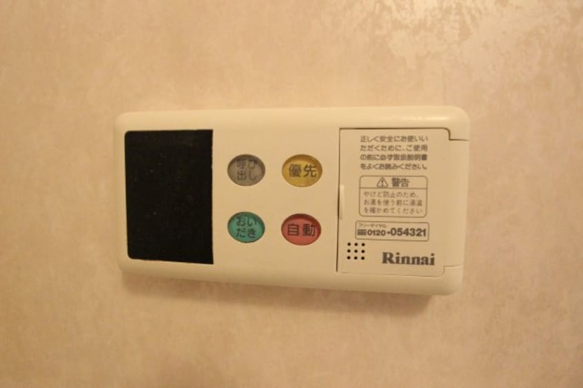 参考写真です。現況優先。 ココガーデン