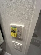  クレヴィスタ名駅南