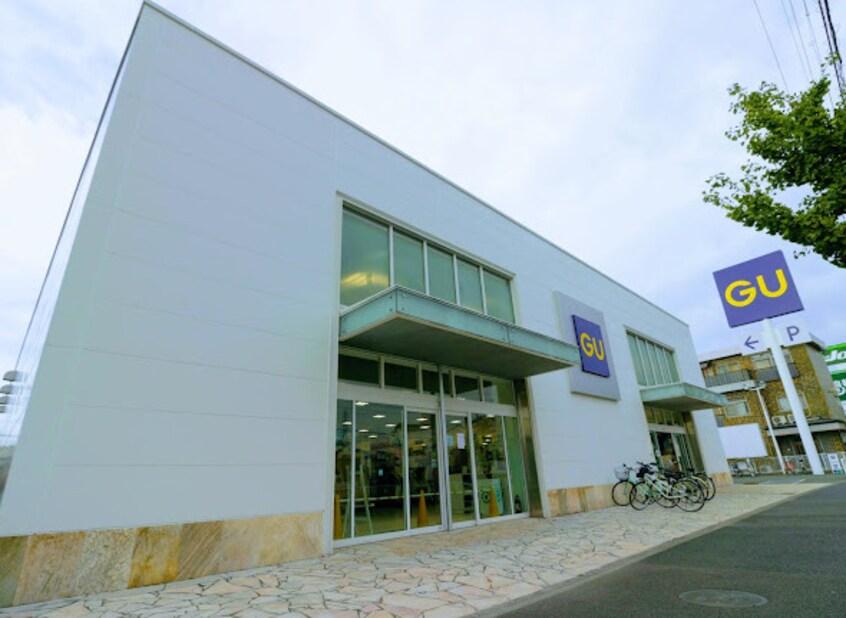 GU(ジーユー) 小田井店まで1117m 名古屋市営地下鉄鶴舞線/上小田井駅 徒歩12分 3階 1年未満