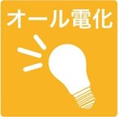  東海道本線/金山駅 徒歩6分 11階 築17年