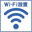  東海道本線/金山駅 徒歩6分 11階 築17年