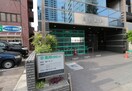 北川くりにっく 799m 東海道本線/金山駅 徒歩6分 11階 築17年