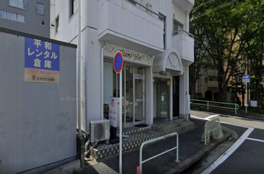 フラワージョワまで465m 東海道本線/金山駅 徒歩6分 11階 築17年