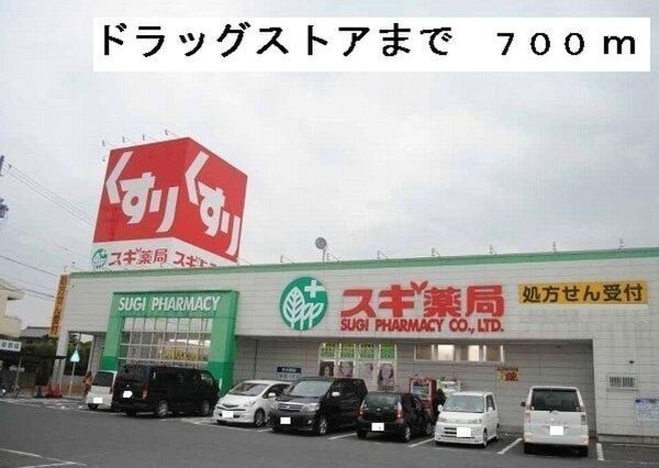  ラ・ビアージュ