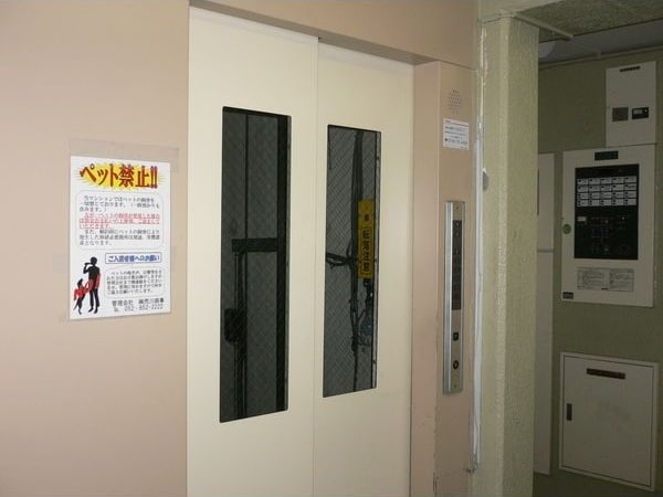  東海道本線/尾頭橋駅 徒歩6分 4階 築37年