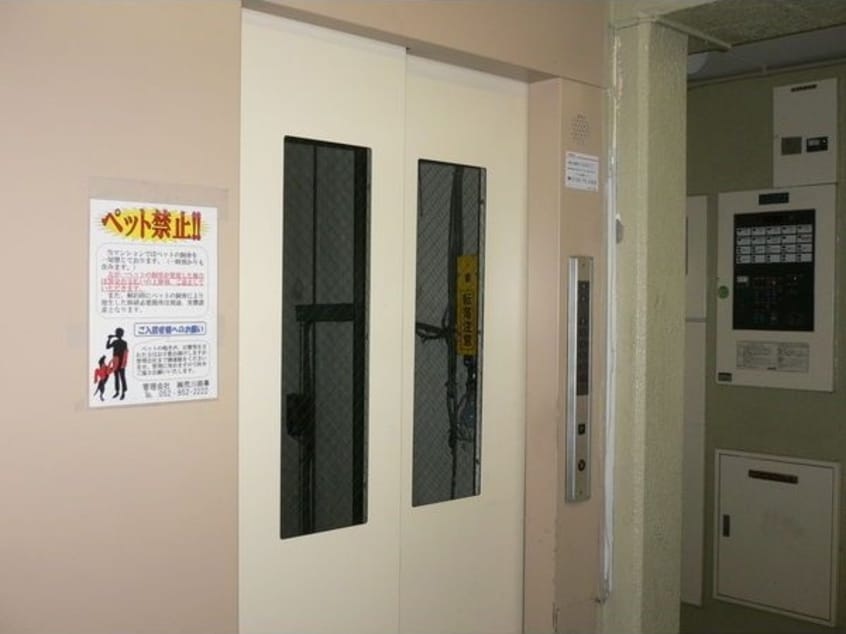  東海道本線/尾頭橋駅 徒歩6分 4階 築37年