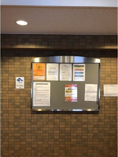  シティライフ池下西