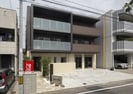 名古屋市営地下鉄鶴舞線/荒畑駅 徒歩7分 2階 築9年の外観