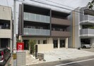 名古屋市営地下鉄鶴舞線/荒畑駅 徒歩7分 2階 築9年の外観
