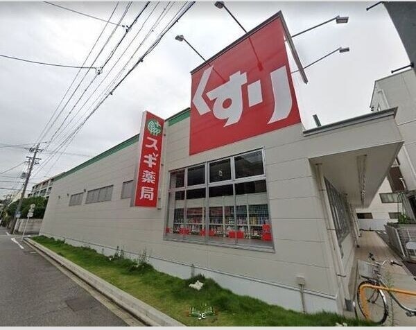  名古屋市営地下鉄桜通線/御器所駅 徒歩5分 3階 築2年