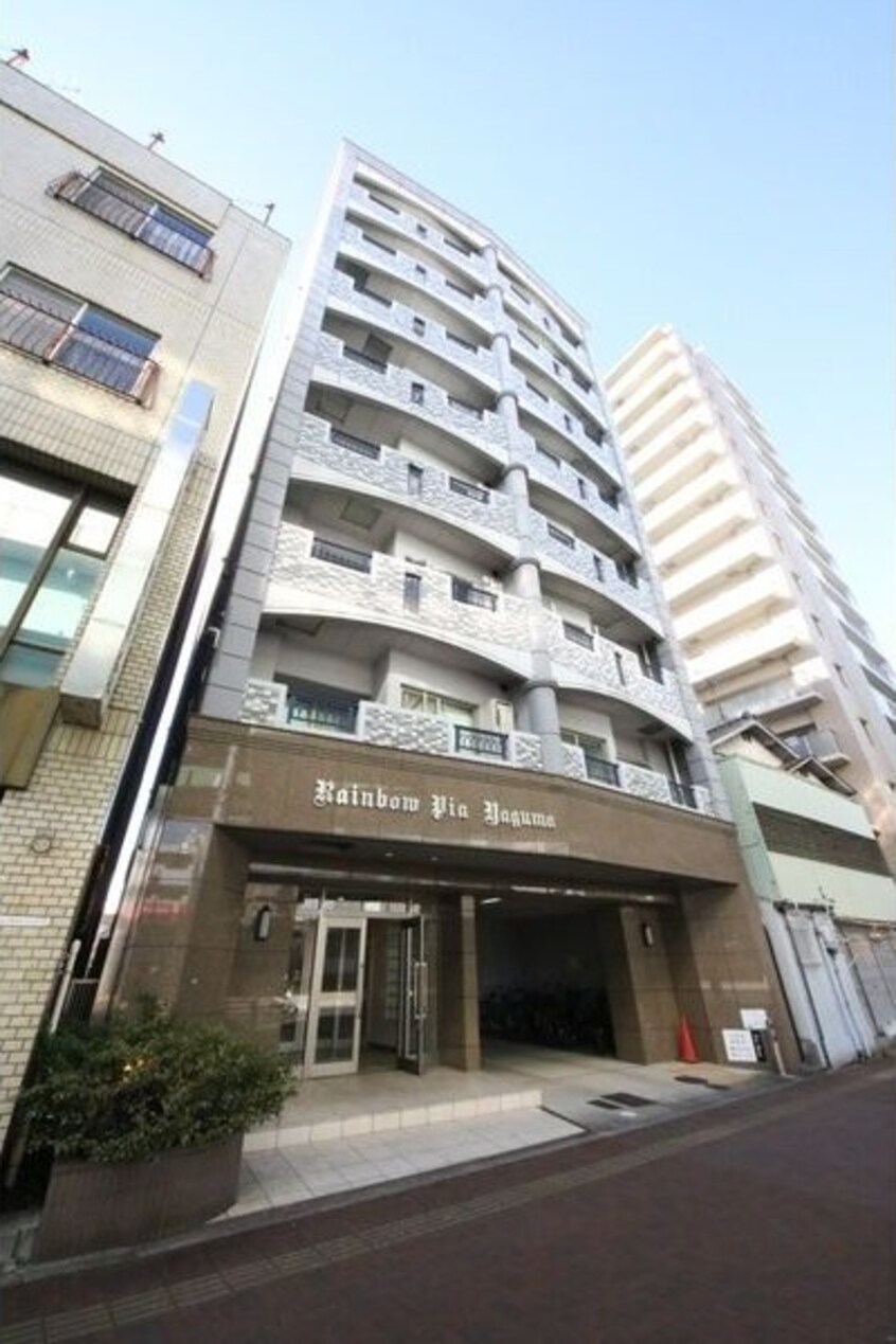  レインボーピア八熊