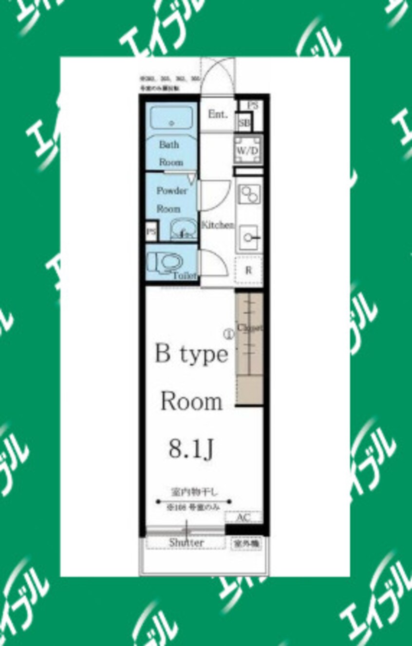 間取図 リブリ・Garden Quartz