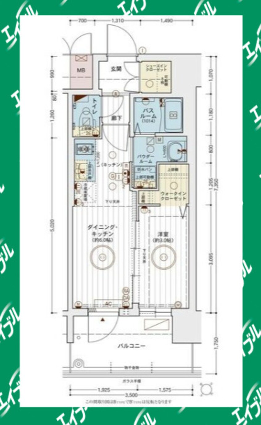 間取図 エステムコート名古屋ルノン