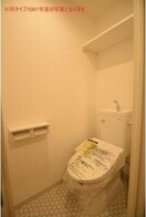  クレストタワー栄