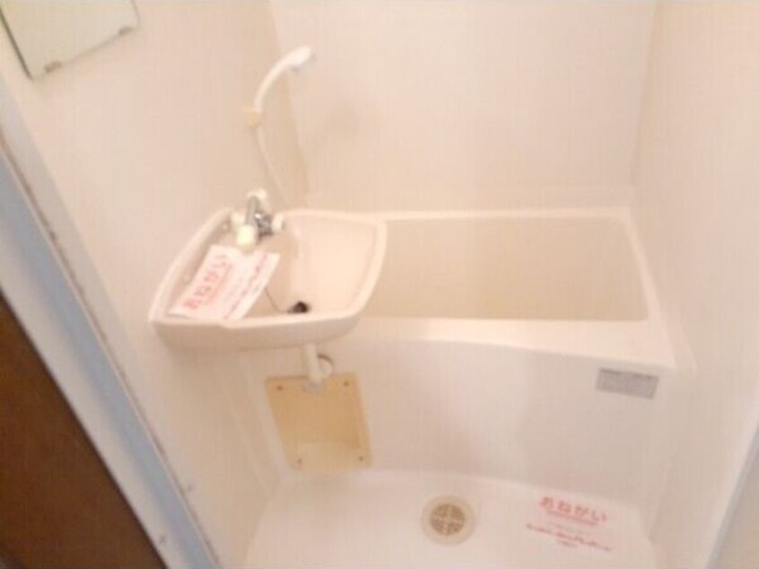  サニーコート月島