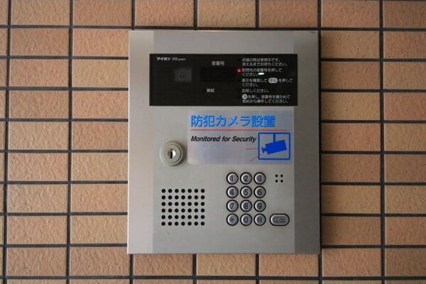  ランドハウス八事