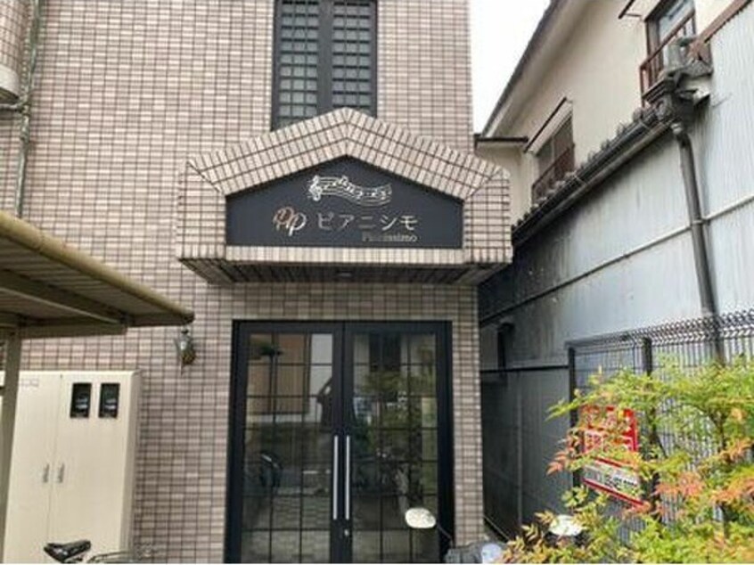  防音マンション　ピアニシモ