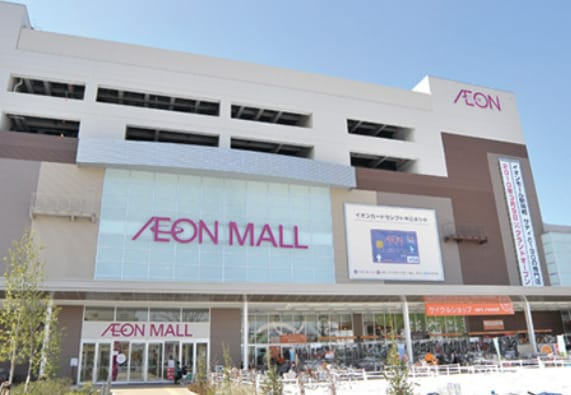 イオンモール新瑞橋(スーパー)まで749m LeGioie新瑞橋駅