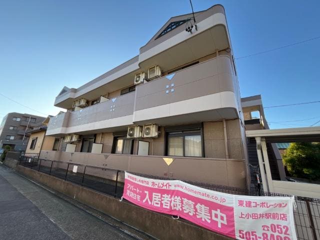 外観写真（昼） ウエストパーク