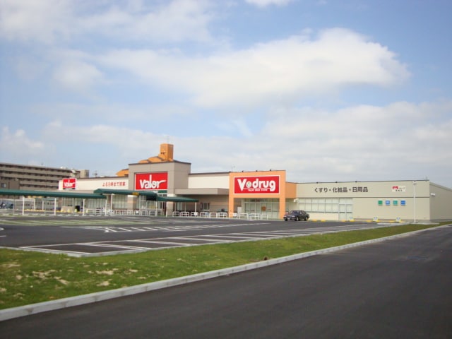 バロー（スーパー）まで730ｍ ウエストパーク