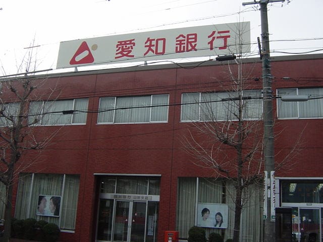 愛知銀行まで1,250ｍ ウエストパーク