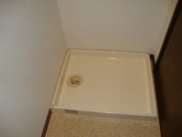 洗濯機置場 ウエストパーク