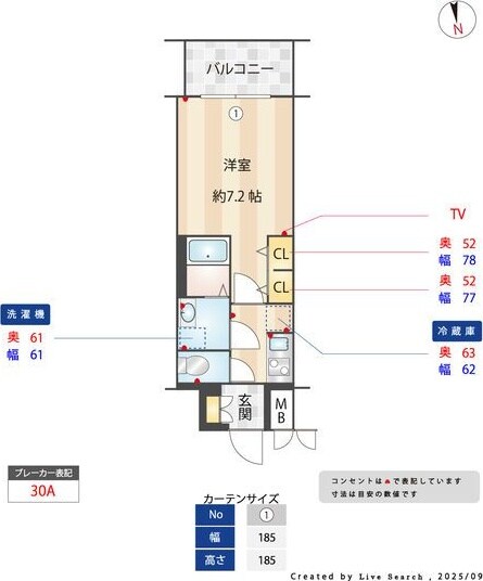 間取り図 S-RESIDENCE浅間町駅前axial