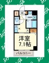 名古屋市営地下鉄桜通線/国際センター駅 徒歩5分 2階 築16年 1Kの間取り