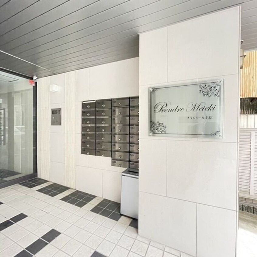  名古屋市営地下鉄桜通線/国際センター駅 徒歩5分 2階 築16年