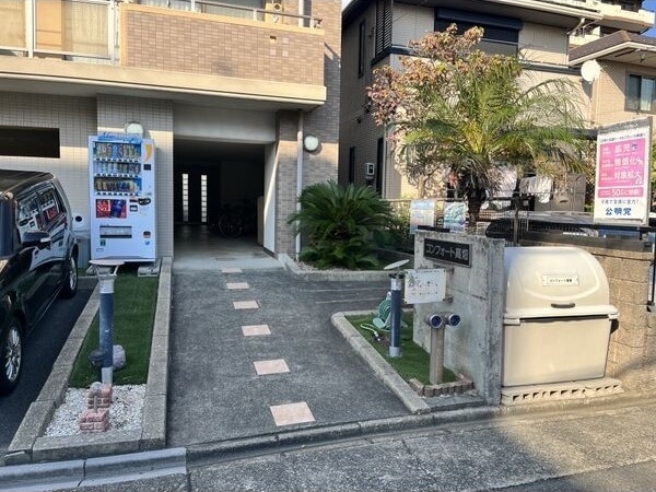  コンフォート高畑