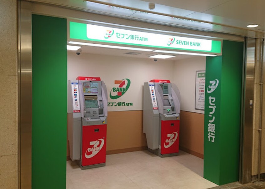 セブン銀行 名古屋市営地下鉄 東山線 本陣駅 共同出張所(銀行)まで685m ソレイユYK