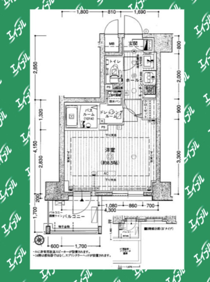 間取図 エステムプラザ名古屋・栄プレミアム