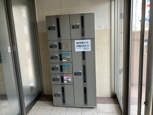  カーサ・ボニータ