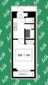 名古屋市営地下鉄桜通線/桜山駅 徒歩11分 2階 築25年 1Kの間取り