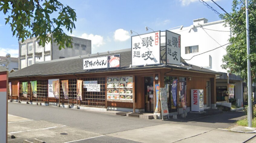讃岐製麺滝子通店(その他飲食（ファミレスなど）)まで1871m 名古屋市営地下鉄桜通線/瑞穂区役所駅 徒歩3分 1階 築24年