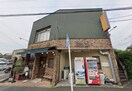 シャルムベーカリー・ポンシェまで743m 名古屋市営地下鉄桜通線/瑞穂区役所駅 徒歩3分 1階 築24年
