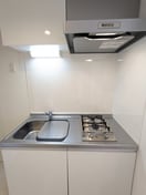 205号室 ハーモニーテラス長田町