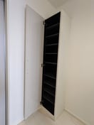 205号室ｼｭｰｽﾞﾎﾞｯｸｽ ハーモニーテラス長田町