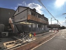  名古屋市営地下鉄桜通線/桜山駅 徒歩4分 2階 築31年