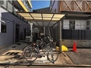  名古屋市営地下鉄桜通線/桜山駅 徒歩4分 2階 築31年