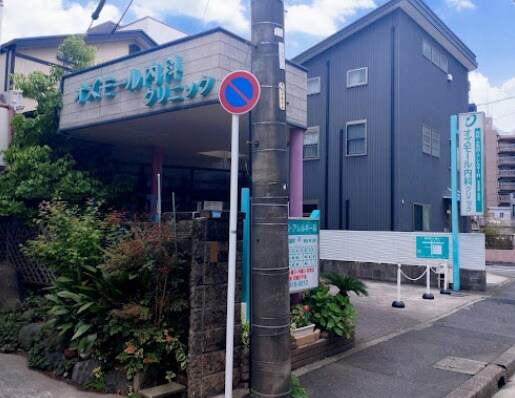 オズモール内科クリニック(病院)まで526m 中央本線<中央西線>/大曽根駅 徒歩5分 10階 築36年
