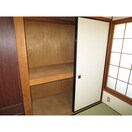  名古屋市営地下鉄桜通線/吹上駅 徒歩8分 2階 築38年