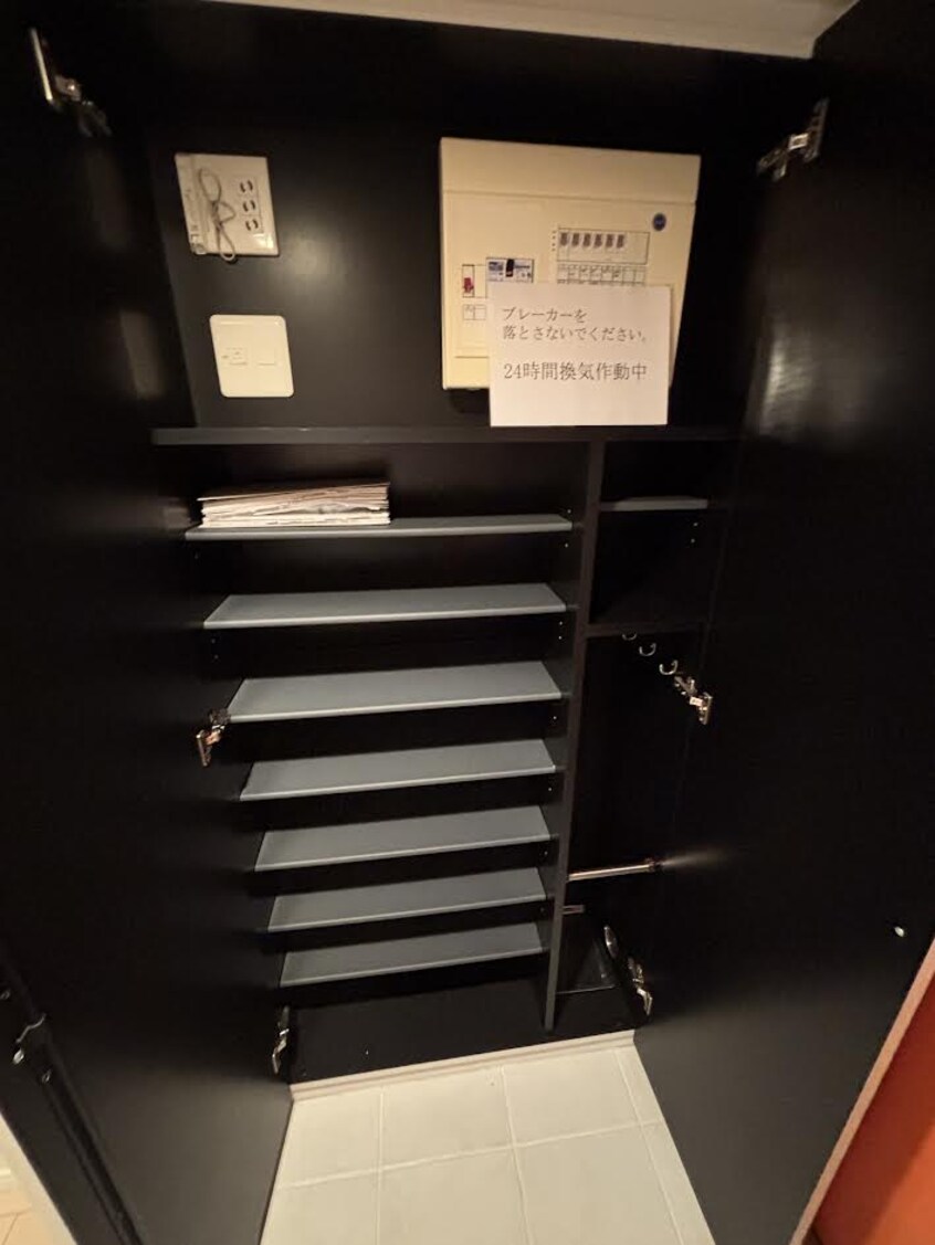  エスティメゾン葵