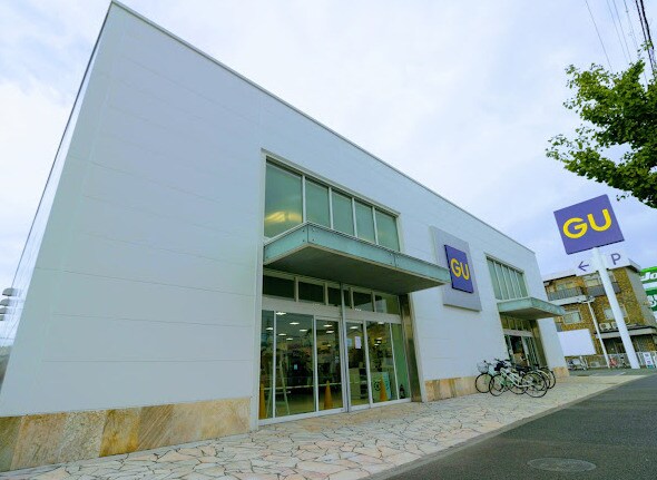 GU(ジーユー) 小田井店 1171m 山木ハイツ