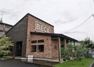 イタリア食堂BECK(ベック)(その他飲食（ファミレスなど）)まで1171m 山木ハイツ