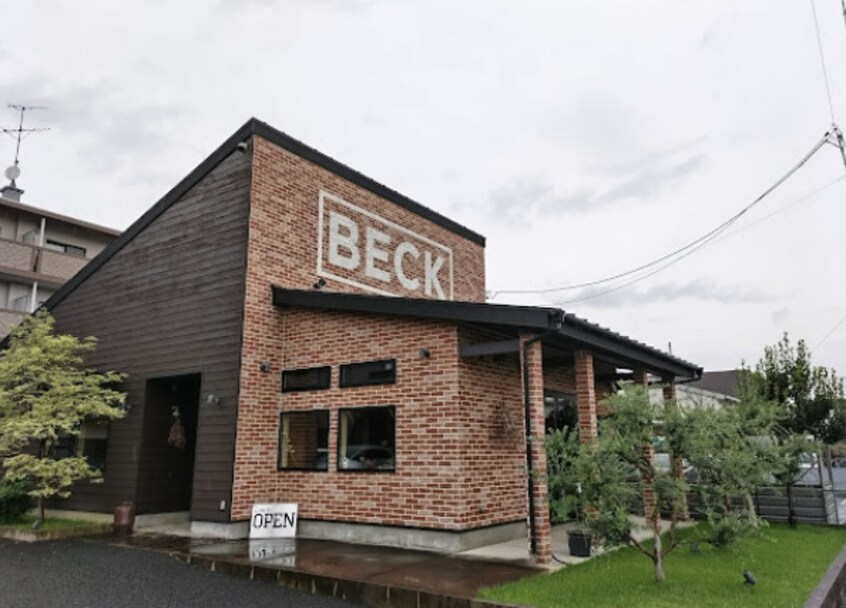 イタリア食堂BECK(ベック)(その他飲食（ファミレスなど）)まで1171m 山木ハイツ